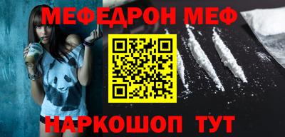 ECSTASY Беслан