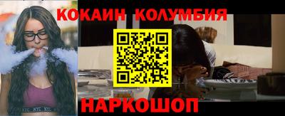 mdpv Бийск