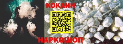 a pvp Берёзовский