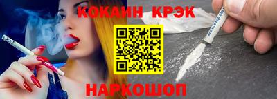 a pvp Берёзовский