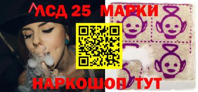 ECSTASY Беслан