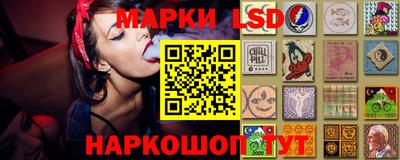 a pvp Берёзовский