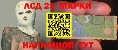 mdpv Бийск