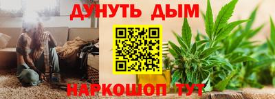 mdpv Бийск