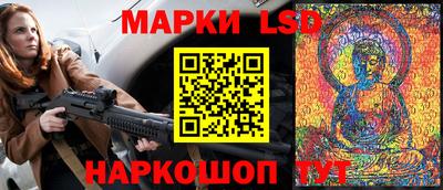 ECSTASY Беслан
