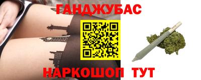 mdpv Бийск