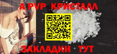 ECSTASY Беслан