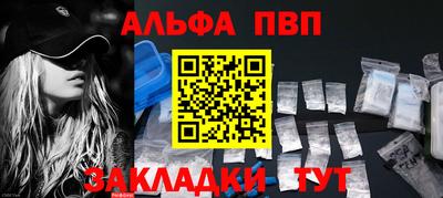 ECSTASY Беслан