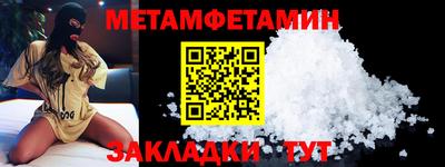 a pvp Берёзовский