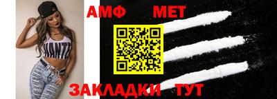 mdpv Бийск