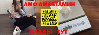 mdpv Бийск