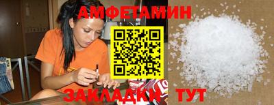 mdpv Бийск