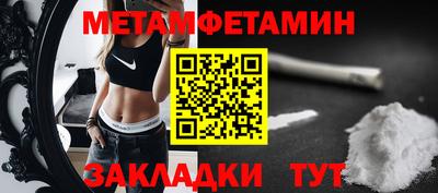 ECSTASY Беслан