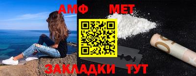 a pvp Берёзовский