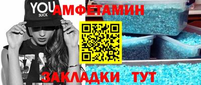mdpv Бийск