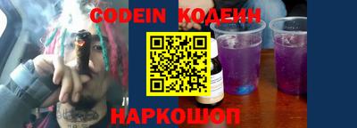 ECSTASY Беслан