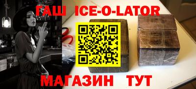 a pvp Берёзовский