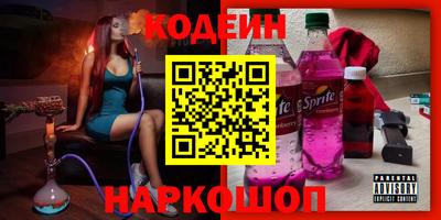 ECSTASY Беслан