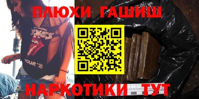 mdpv Бийск