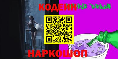 a pvp Берёзовский