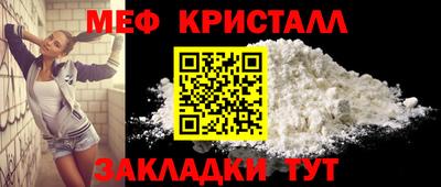 ECSTASY Беслан